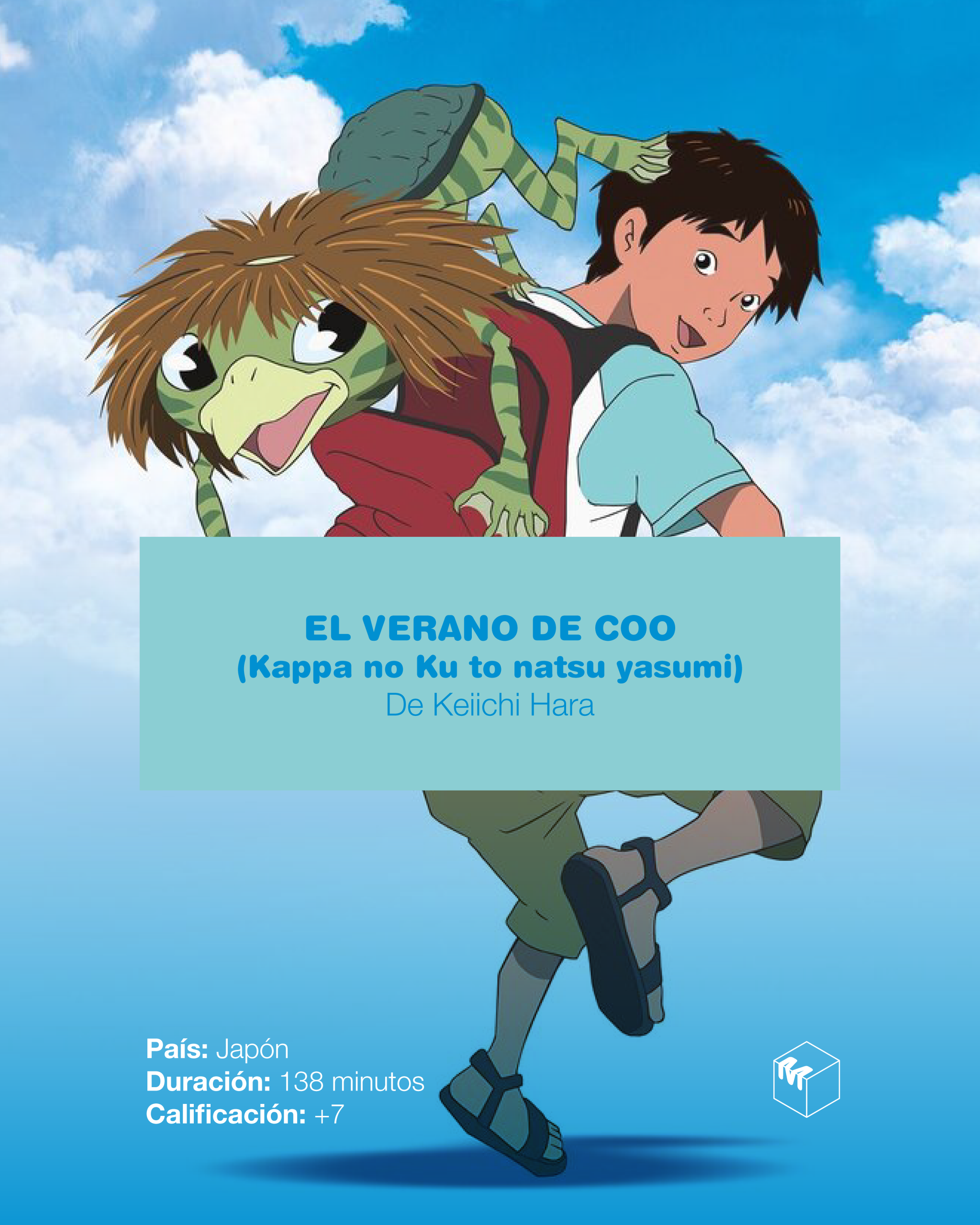 EL VERANO DE COO