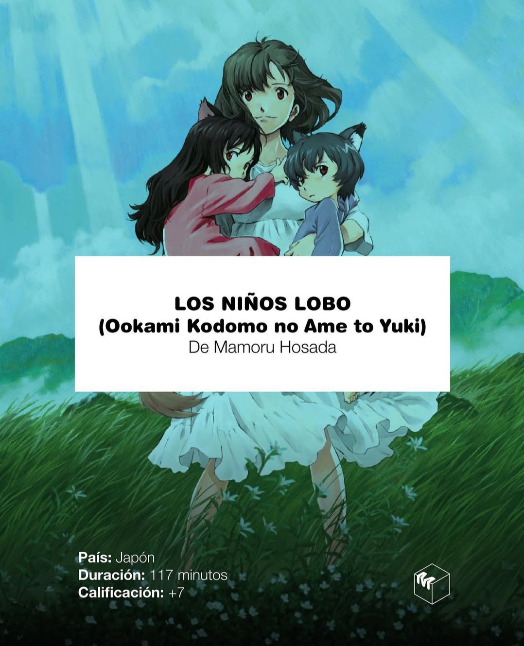 LOS NIÑOS LOBO 