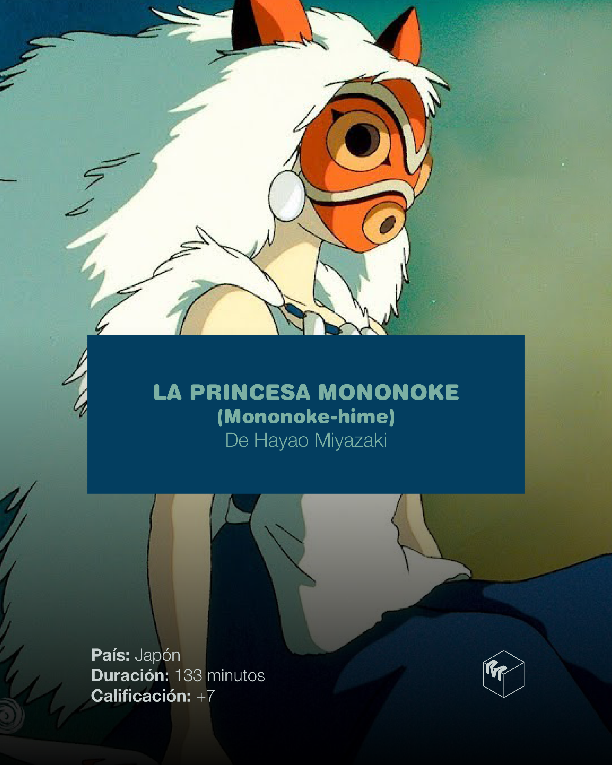 LA PRINCESA MONONOKE 