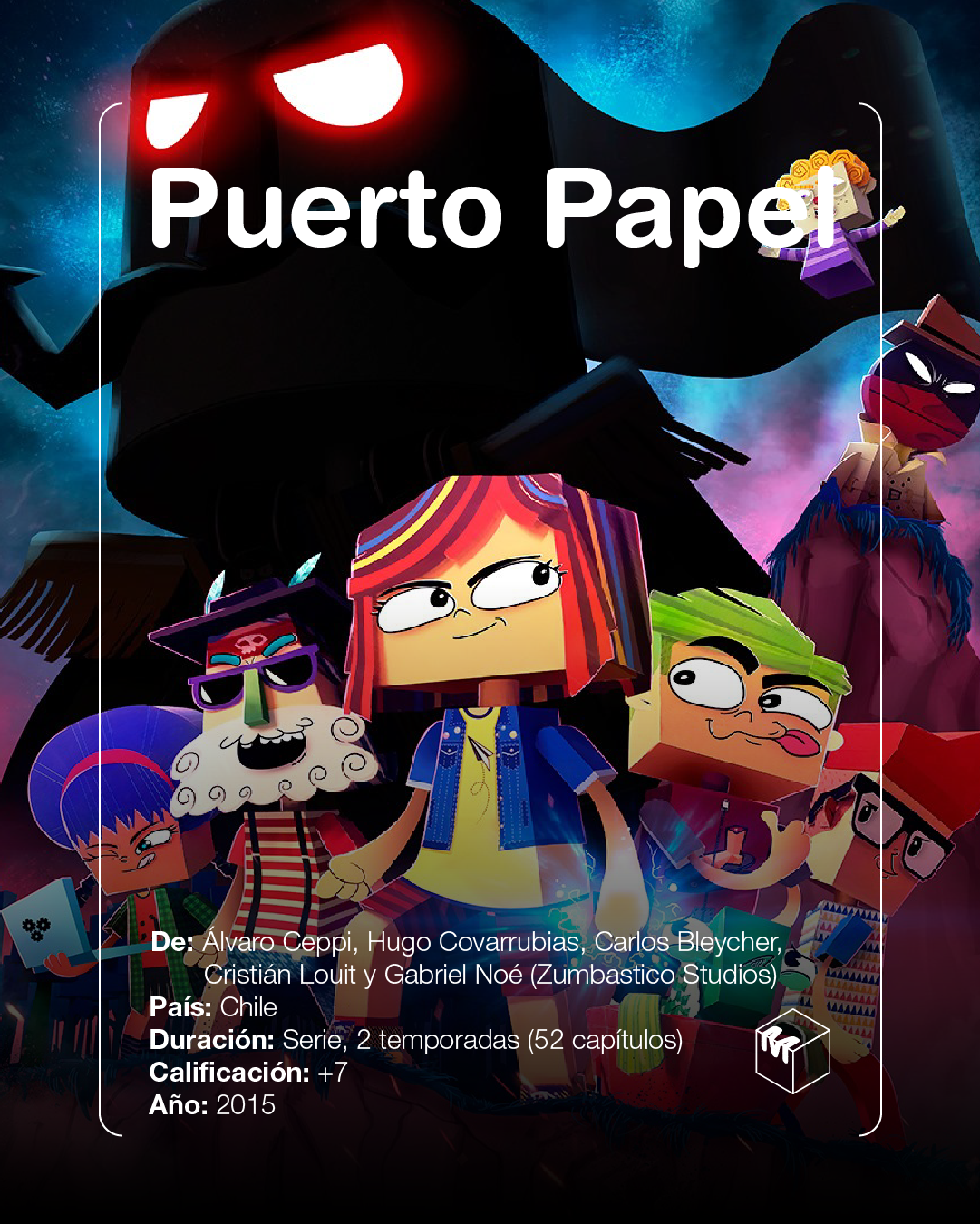 PUERTO DE PAPEL