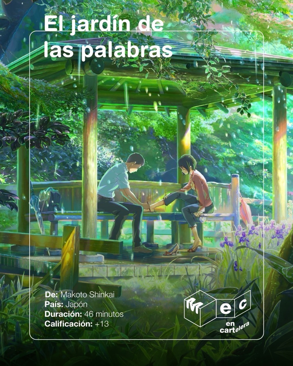 EL JARDÍN DE LAS PALABRAS