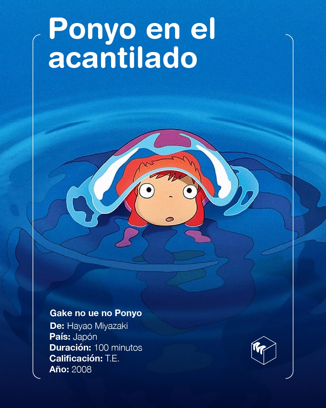PONYO