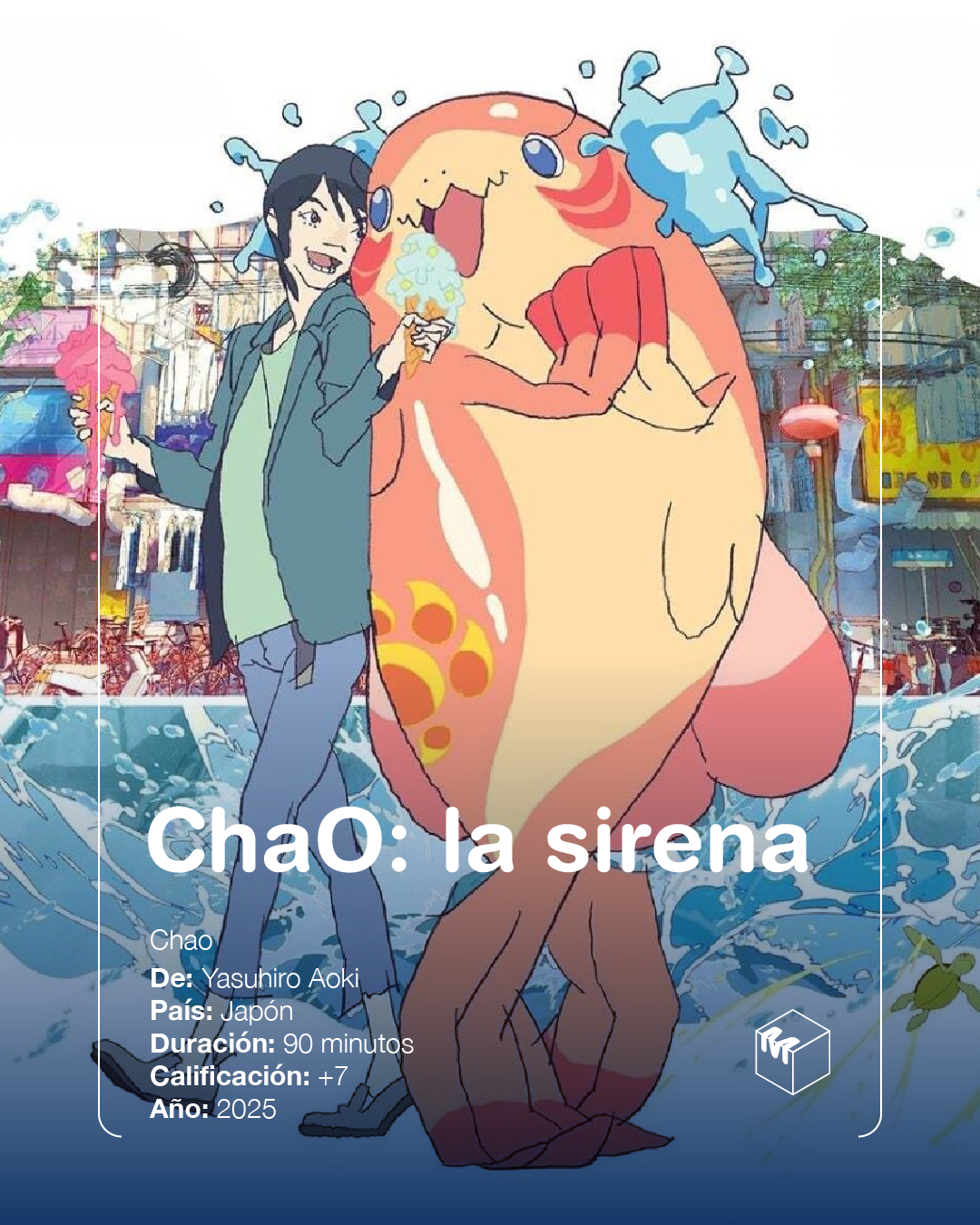 CHAO:LA SIRENA